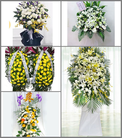 贵州毕节市黔西县洪水镇永富村白事花篮预定